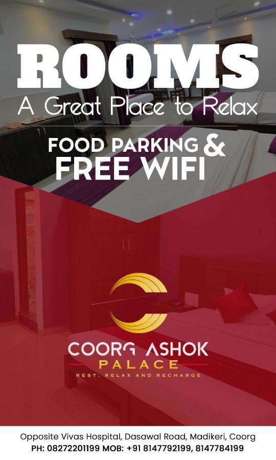 Coorg Ashok Palace Madikeri Zewnętrze zdjęcie